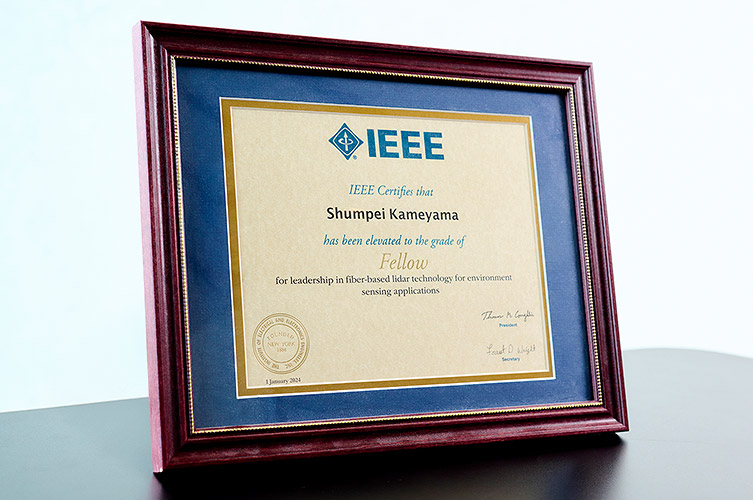 IEEEフェロー認定証の写真