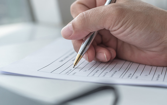 応募方法を知る