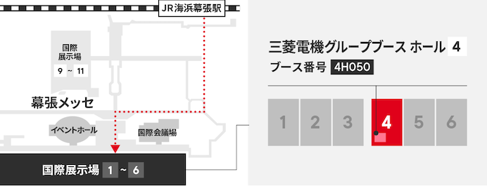 アクセスマップ