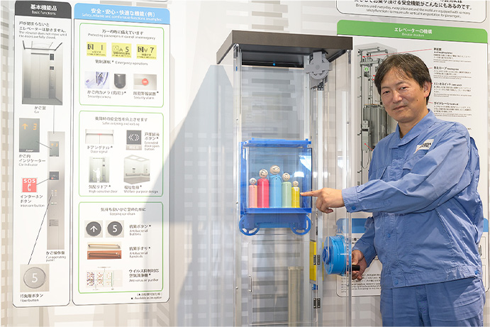 SOLAÉ（ソラエ）ショールームの写真