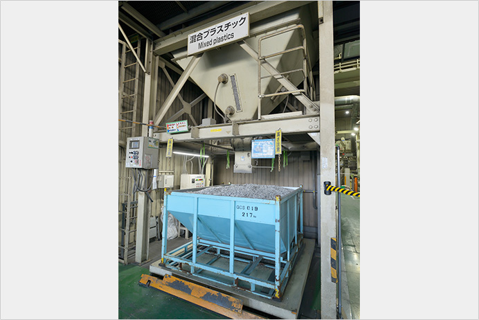 廃家電から生まれた混合プラスチックの写真