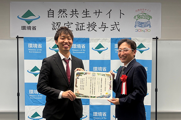 認証授与式の写真
