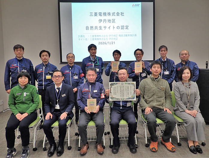 認証授与式の写真