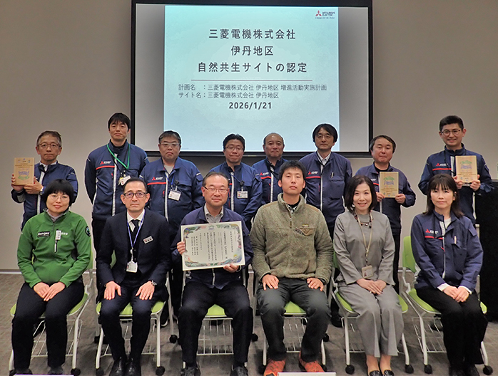 認証授与式の写真