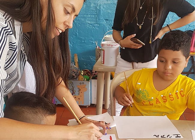 コロンビアでの子ども支援活動
