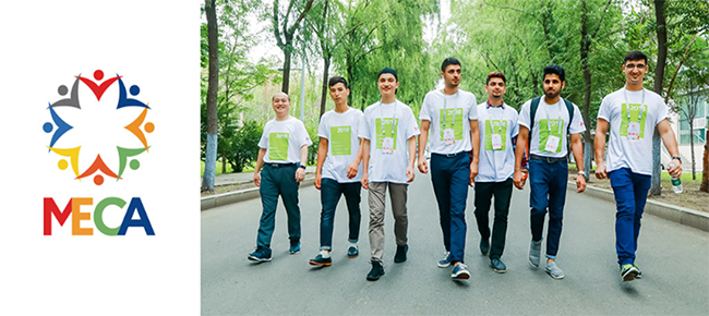 事業を通じた教育支援への取り組み（MECA）