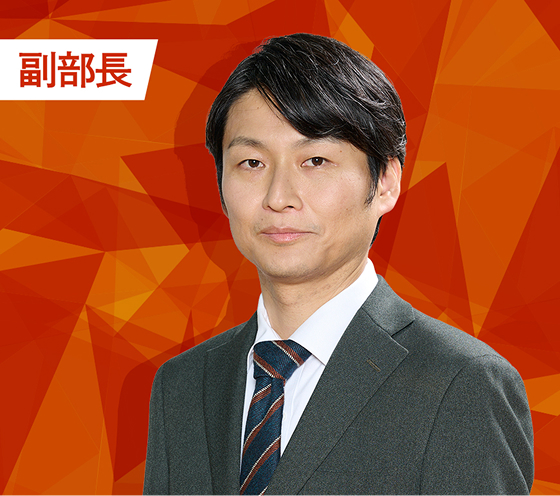 岩本 将和さんの写真