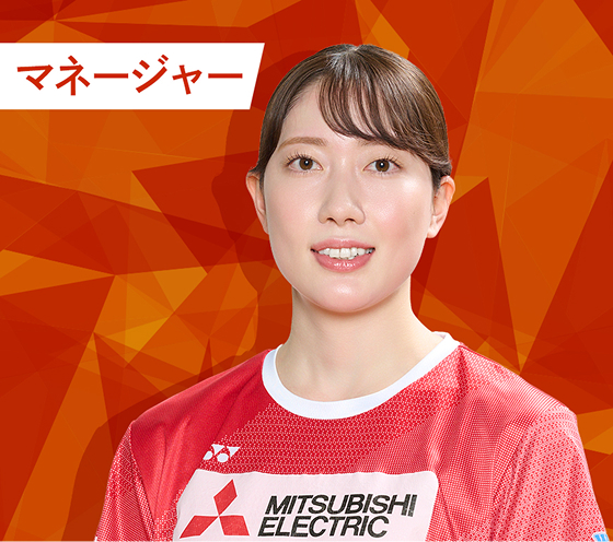 小針 美香さんの写真