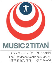 UKシェフィールドのデザイン集団The Designers Republicによって作成されたロゴ。 ｩ siliwood