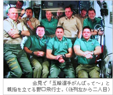 ��Łu�ܗ֑I�肪��΂��ā`�v�Ɛe�w�𗧂Ă�����s�m�B�i��񍶂����l�ځj 