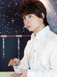 �������E�W����̎ʐ^