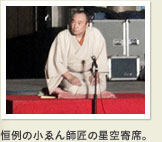 �P��̏����t���̐����ȁB