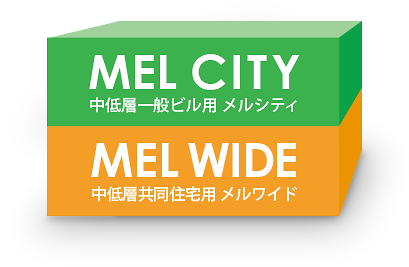 MELCITY/MELWIDE