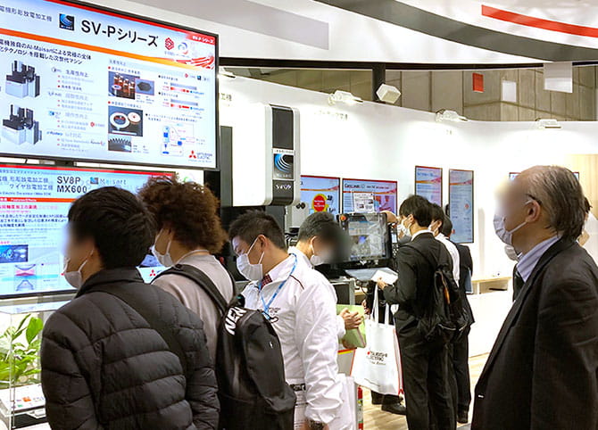 JIMTOF 第回日本国際工作機械見本市 展示会情報 FA 羅針盤