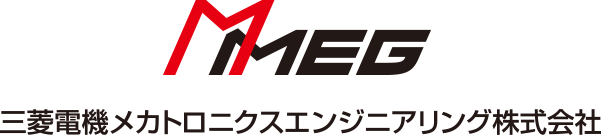 三菱電機メカトロニクスエンジニアリング株式会社