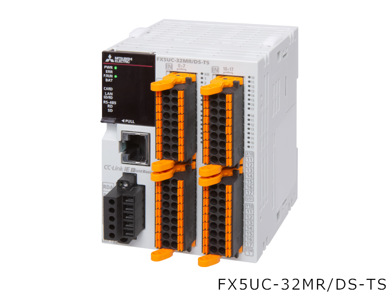 FX5UC-32MR/DS-TS 特長 MELSEC iQ-F シーケンサ MELSEC 仕様から探す 