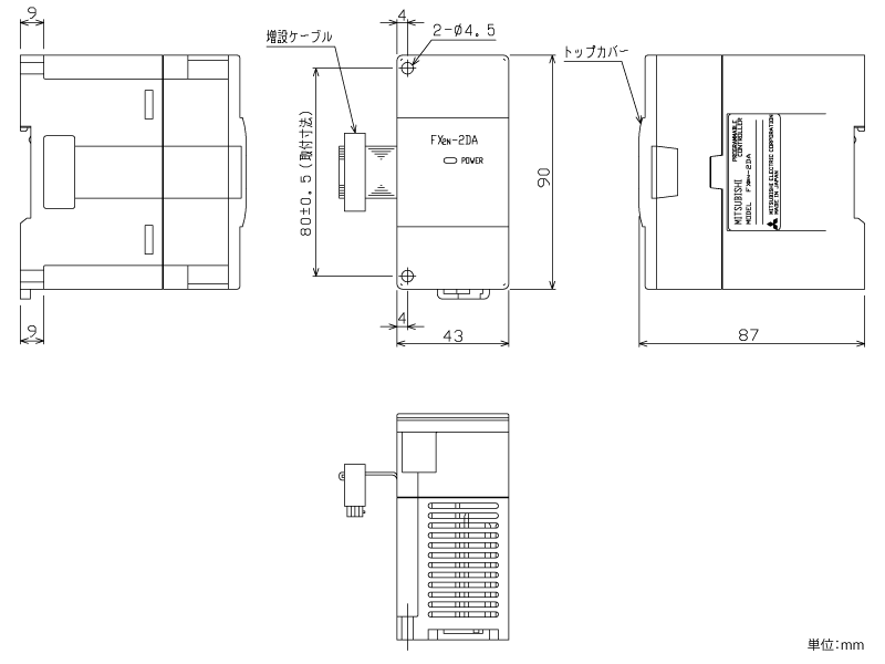 FX2N-2DA ダウンロード(外形図・CAD) MELSEC-F シーケンサ MELSEC 仕様 