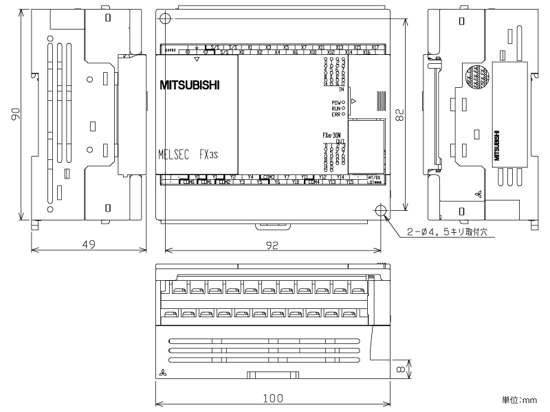 三菱電機 FX3S-20MR DS MELSEC-FX3Sシリーズ 基本ユニット 電源DC24V - 2