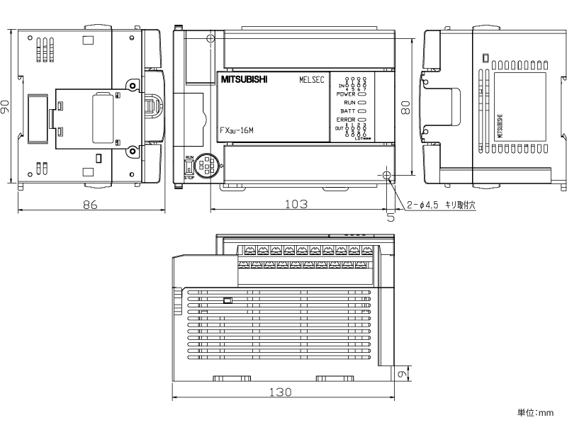 FX3U-16MT/DSS ダウンロード(外形図・CAD) MELSEC-F シーケンサ MELSEC
