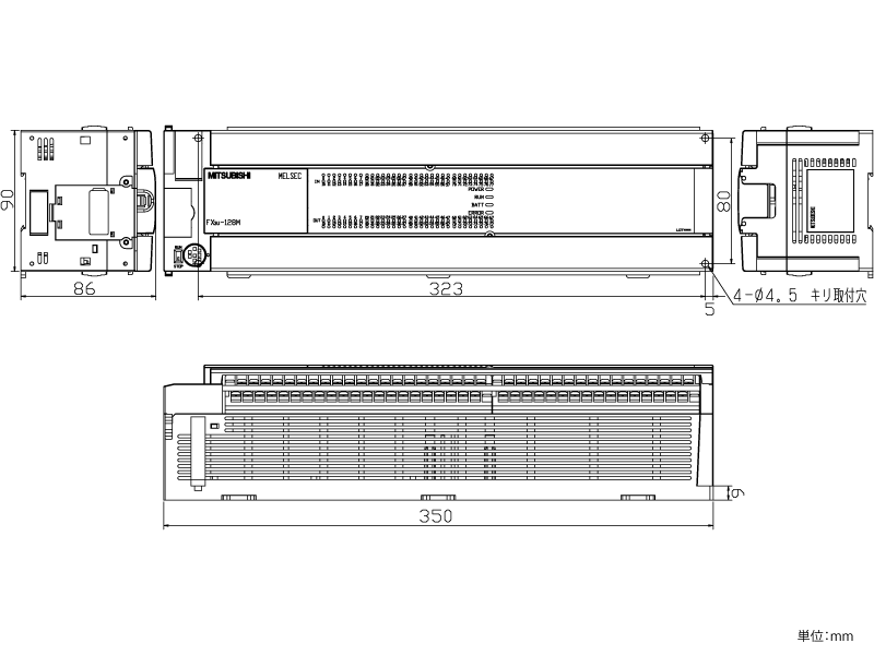 FX3U-128MR/ES ダウンロード(外形図・CAD) MELSEC-F シーケンサ MELSEC 