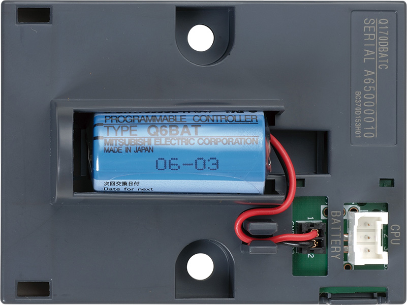 Q170DBATC 特長 サーボシステムコントローラ 仕様から探す|三菱電機 FA