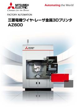 金属レリーフ fit=scale-down,w=1200