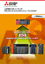 MELSEC-A シーケンサ MELSEC 制御機器 ダウンロード ｜三菱電機 FA