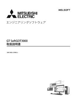sh082584c.jpg