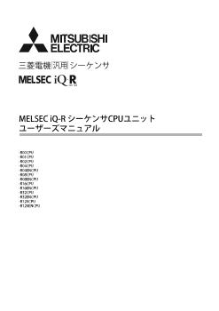 sh082487j.jpg