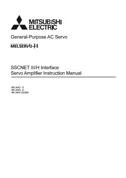 ACサーボ MELSERVO 駆動機器 ダウンロード ｜三菱電機 FA