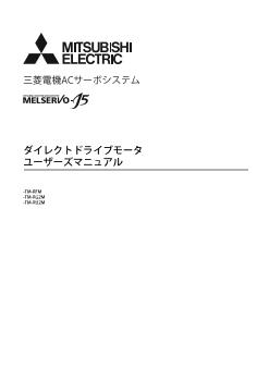 三菱電機　MR-S11-200-Z37 サーボドライブ　保証付き　インボイス対応 三菱電機 MR-S11-200-Z37 サーボドライブ 保証付き インボイス