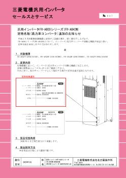 sales837.jpg