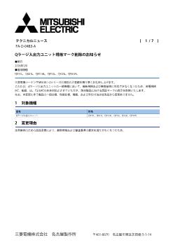 fad0483a.jpg