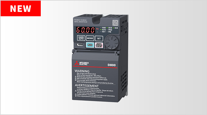 簡単・小型の新定番 FREQROL-D800