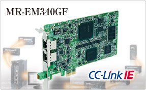 CC-Link IE対応シンプルモーションボード　MR-EM340GF