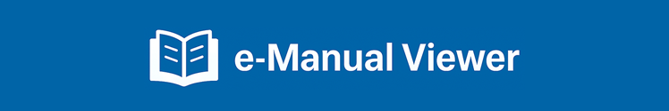 e-Manual Viewer