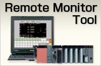 [gj^FRemote Monitor Tool (C70)