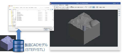 製品CADモデルイメージ画像
