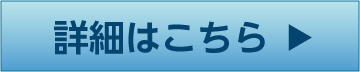 差分情報埋め込みプラグラム例
