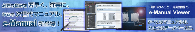 価格は安く e shop kumiMELSEC MELSEC Q シーケンサ Q2ASCPU-S1 MELSEC二重化システムQnACPUCPU 電源  ベース