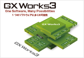 GX Works3