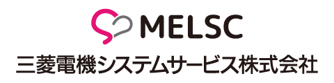 三菱電機システムサービス株式会社