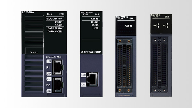 シーケンサ MELSEC iQ-Rシリーズ・ラインアップトップ | 製品情報 