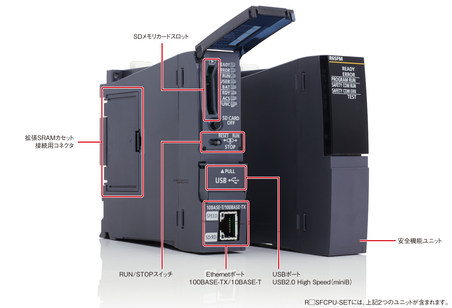 製造年2022年11月三菱電機 MELSEC iQ-R PLC 接点出力ユニットRY10R2 ...