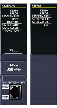 安全CPU CPU MELSEC iQ-Rシリーズ 製品特長 シーケンサ MELSEC|三菱