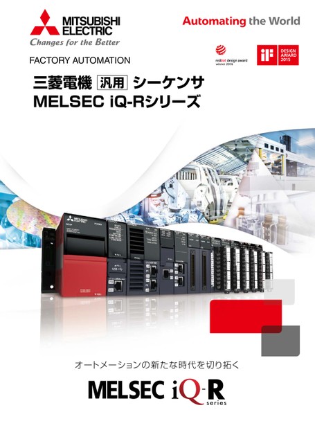 0001.jpg?20230901141705