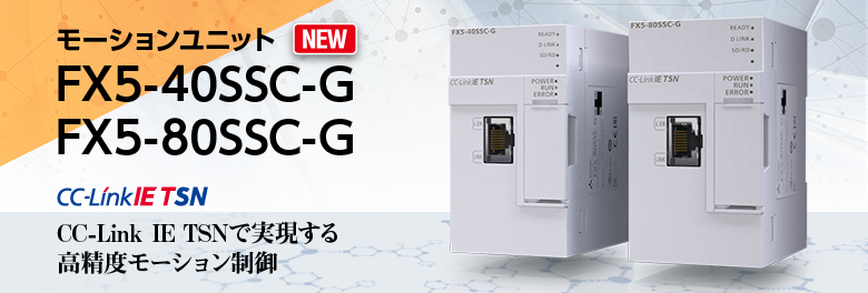 価格 交渉 送料無料 新品 MITSUBISHI 三菱電機 FX5-4LC 温度調節