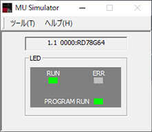 MU Simulator
