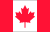 カナダ