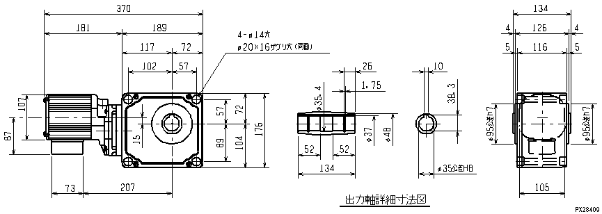 GM-SHYF-RH 0.1kW 1/1440 仕様 ギヤードモータ 仕様から探す｜三菱電機 FA